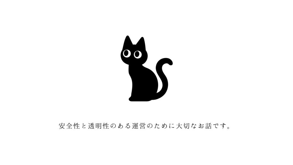 見出しを追加
